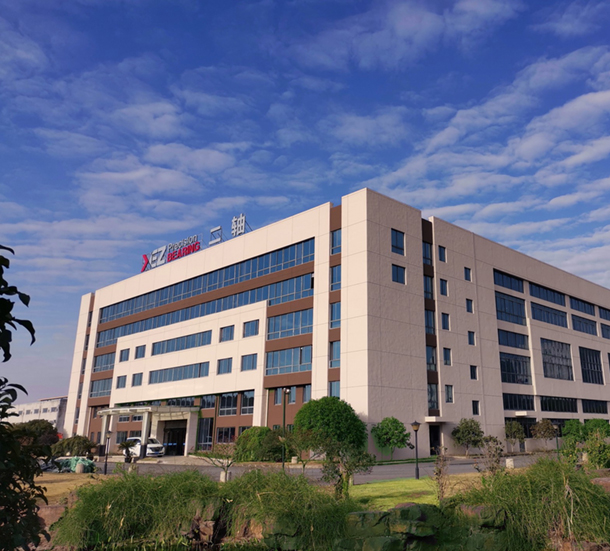 企業(yè)簡(jiǎn)介